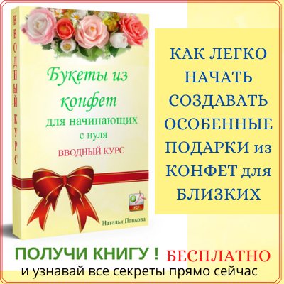 Аппликация фрукты (81 фото): шаблоны фруктов для создания детской поделки