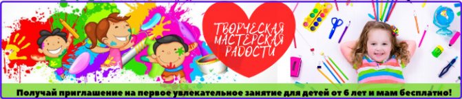 Аппликация фрукты (81 фото): шаблоны фруктов для создания детской поделки