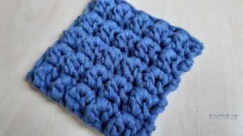 Рельефный 3Д узор крючком - видео урок