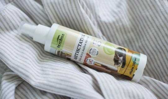 Антистатик для одежды: как выбрать и использовать Антистатик для одежды: как выбрать и использовать