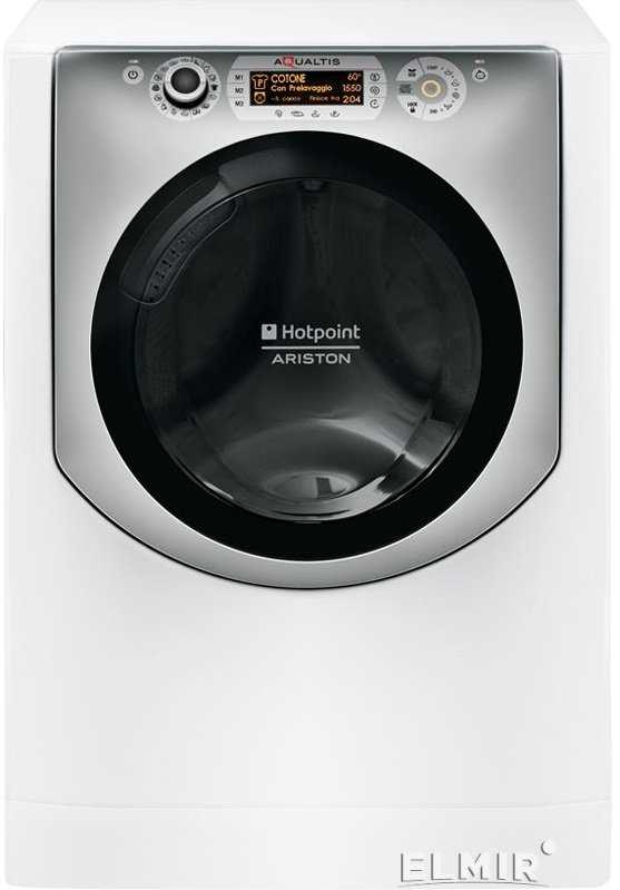 Высокая производительность