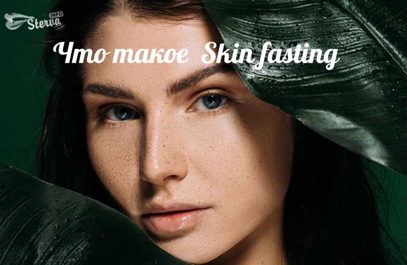 Определение