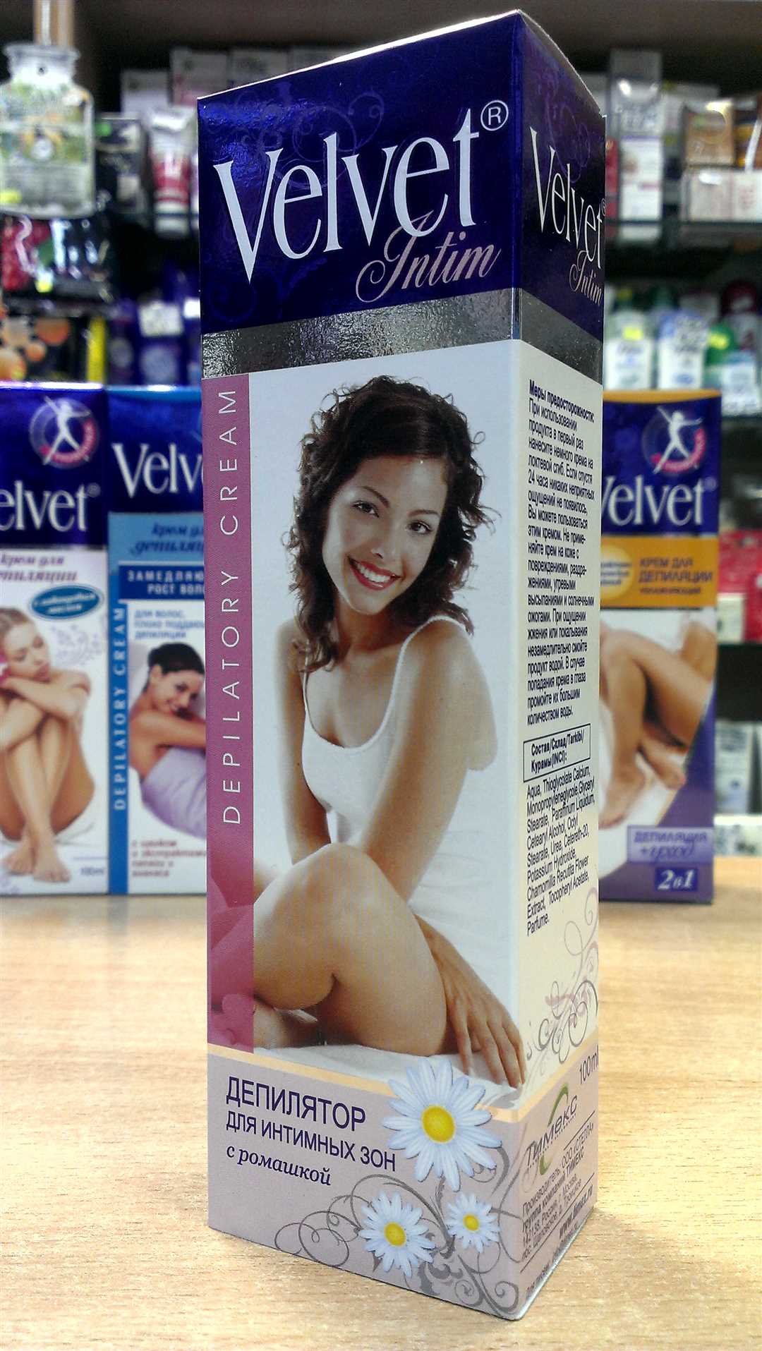 Депиляция интимных зон: как выбрать лучший метод и избежать проблем Депиляция интимных зон: как выбрать лучший метод и избежать проблем