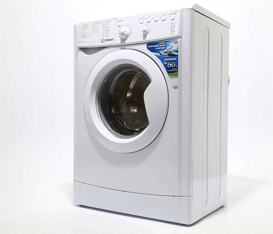 Индезит: обзор стиральной машины, характеристики и отзывы покупателей Индезит: обзор стиральной машины, характеристики и отзывы покупателей