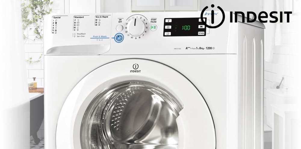 Цены на стиральные машины Индезит