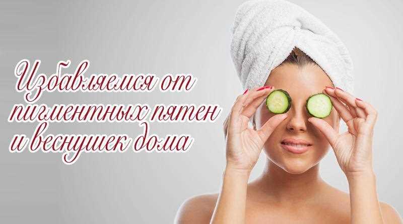 Как безопасно и быстро отбелить тюль в домашних условиях: советы от экспертов Как безопасно и быстро отбелить тюль в домашних условиях: советы от экспертов