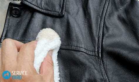 Шаг 3. Уход за кожаной отделкой