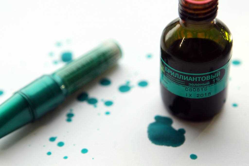 Как быстро и эффективно удалить зеленку с кожи: проверенные средства и советы Как быстро и эффективно удалить зеленку с кожи: проверенные средства и советы