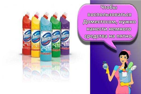 Народные средства для удаления зеленки