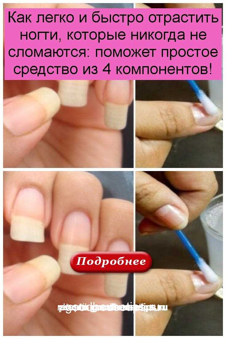 Использование питательных кремов и масел