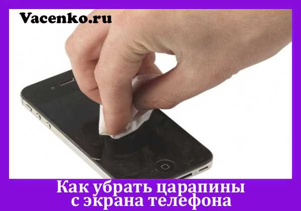 Появление белых точек на экране