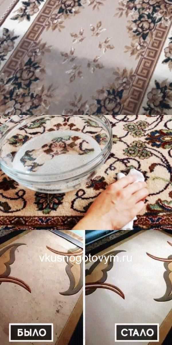 Применение раствора