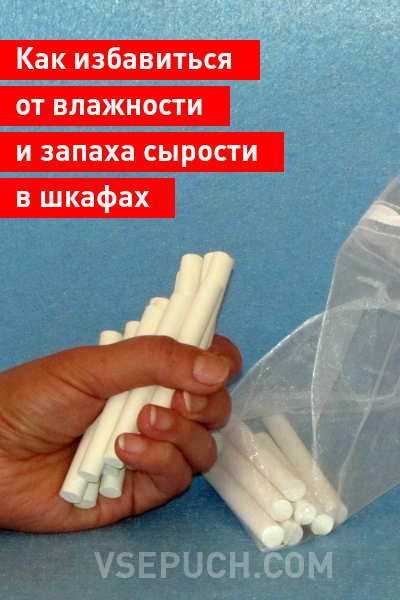 Использование увлажнителей воздуха