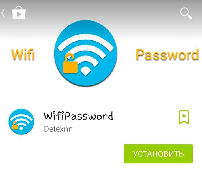 Шаг 2: Проверка наличия обновлений драйвера Wi-Fi адаптера