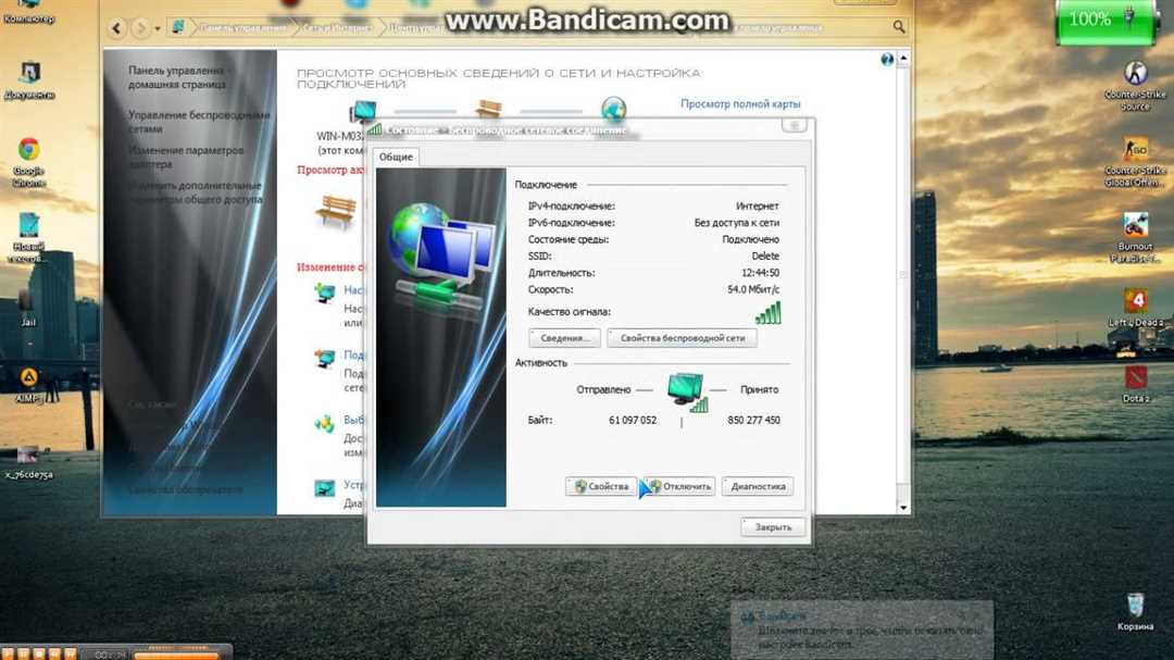 Как настроить Wi-Fi: практическое руководство для начинающих Как настроить Wi-Fi: практическое руководство для начинающих