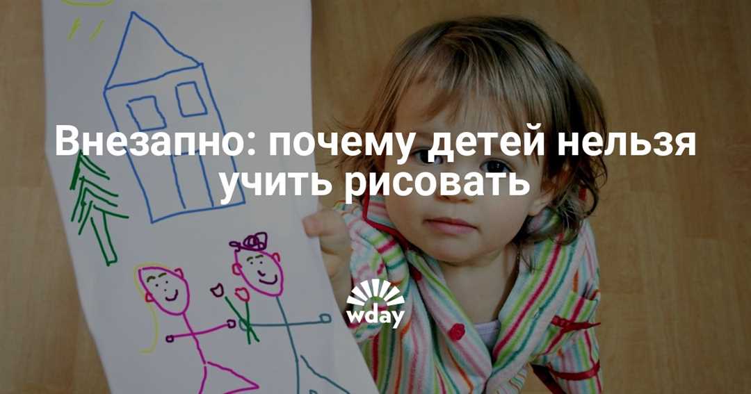 Различные типы красок и их особенности.