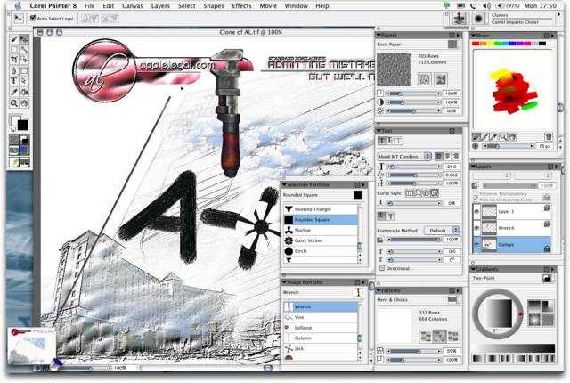 Художественная подготовка