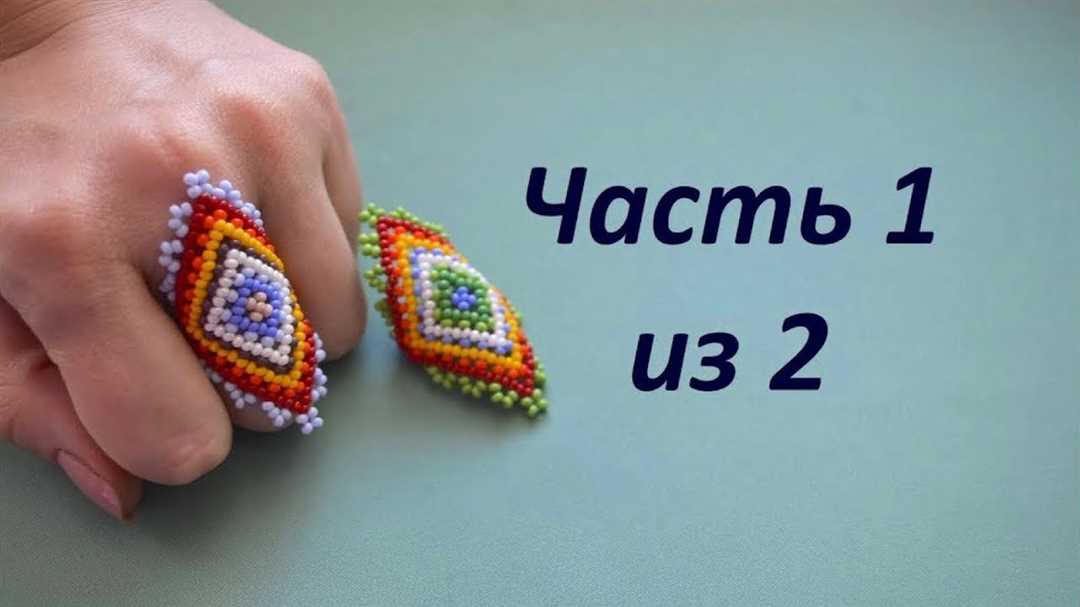 Как плести из бисера: полезные советы и идеи Как плести из бисера: полезные советы и идеи