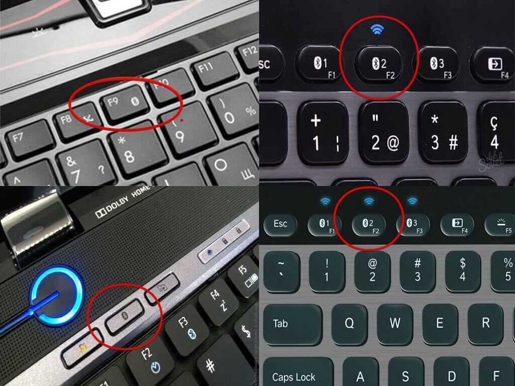 Подраздел 1: Как настроить и настроить подключенные устройства