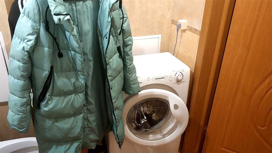 Проверка на наличие дырок и порезов