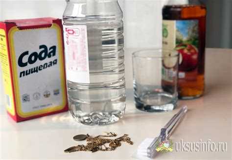 Краткие рекомендации по использованию водыstoff для чистки золота