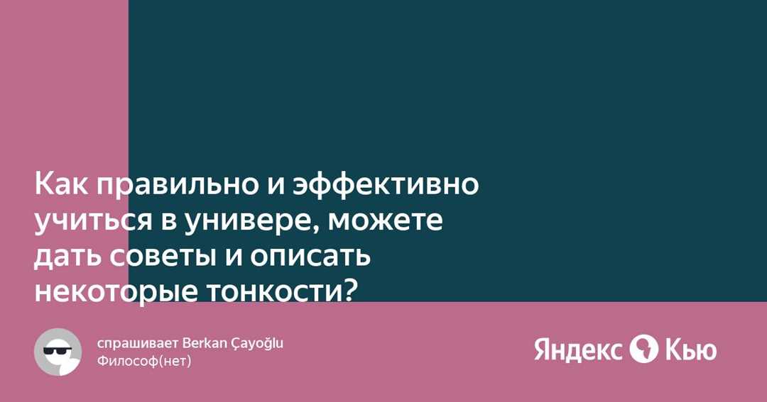 Какие методы очистки легких существуют