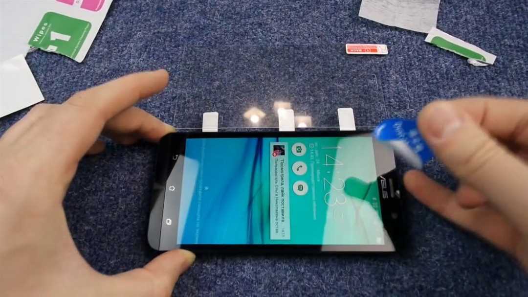 Прижимание и удаление пузырей воздуха