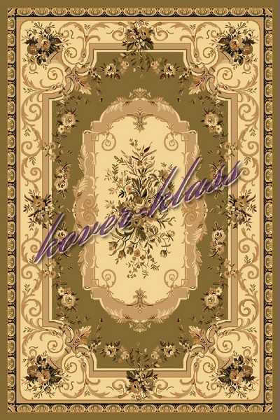 Чистка ковра от животных