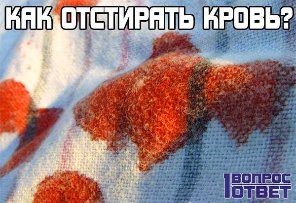 Быстрое действие