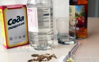 Как правильно почистить золото дома и сохранить его блеск на долгое время