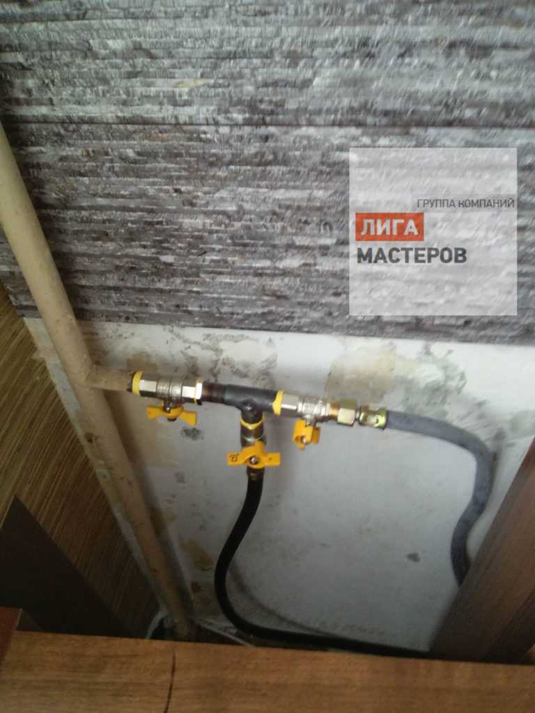 Регулировка мощности горелок на плите