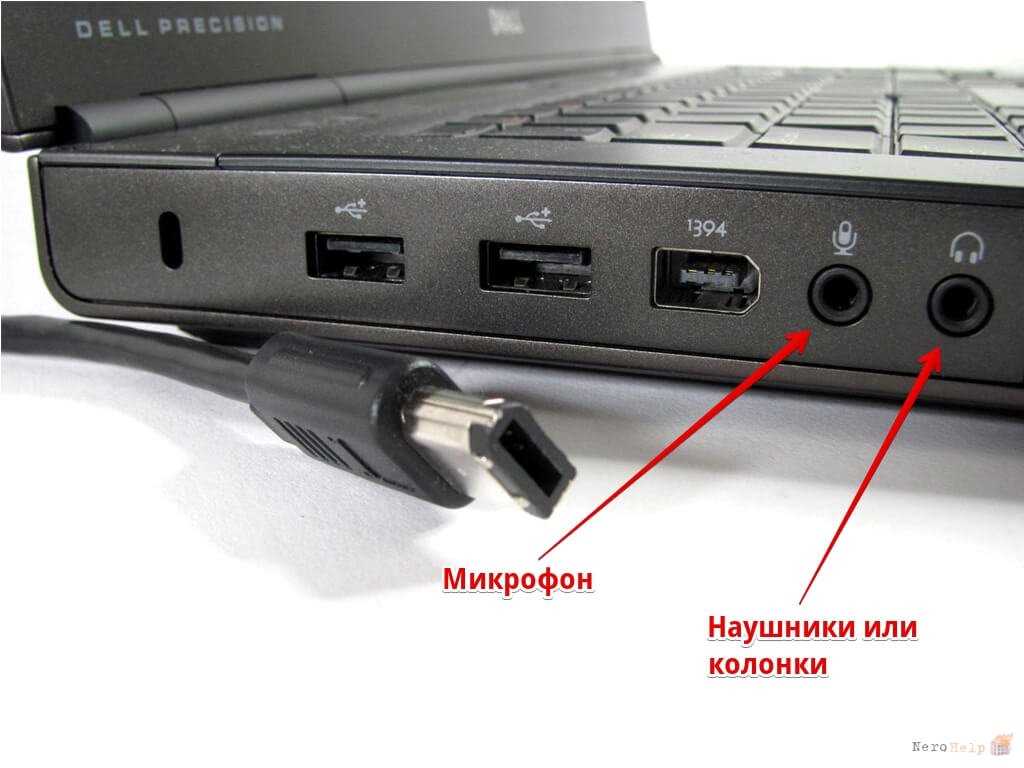 Выбор местоположения порта