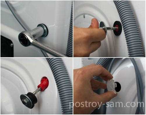 Проверка скорости отвода воды