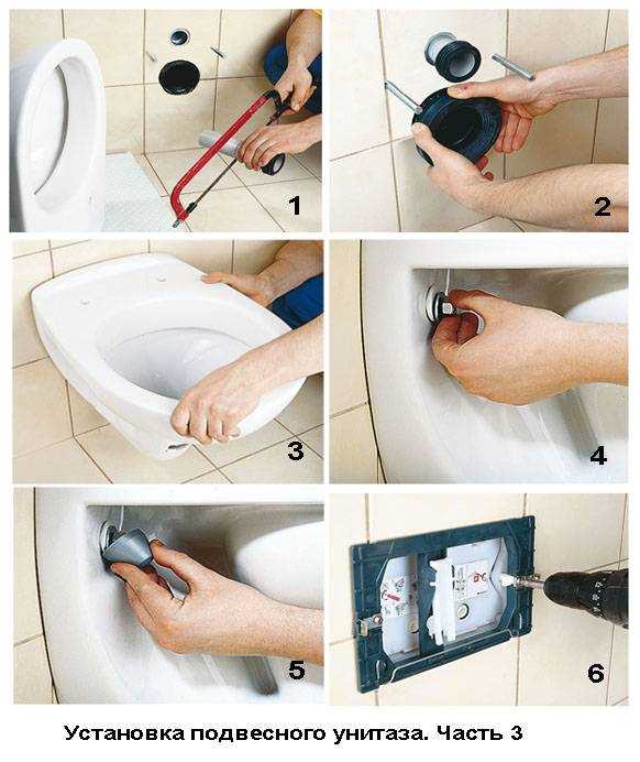 Проверка на протекание