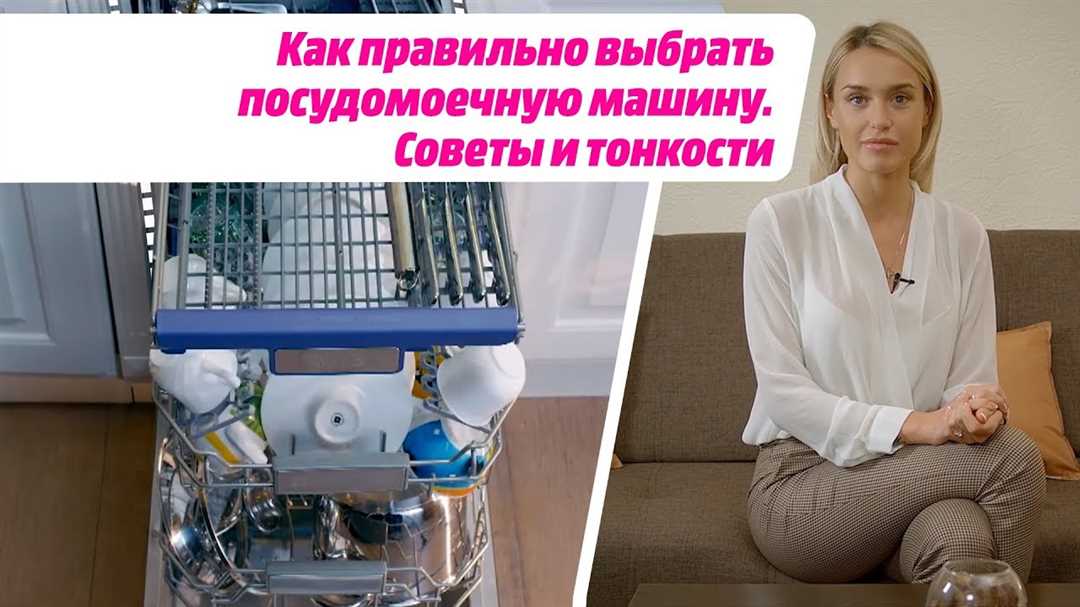 Определение потребностей