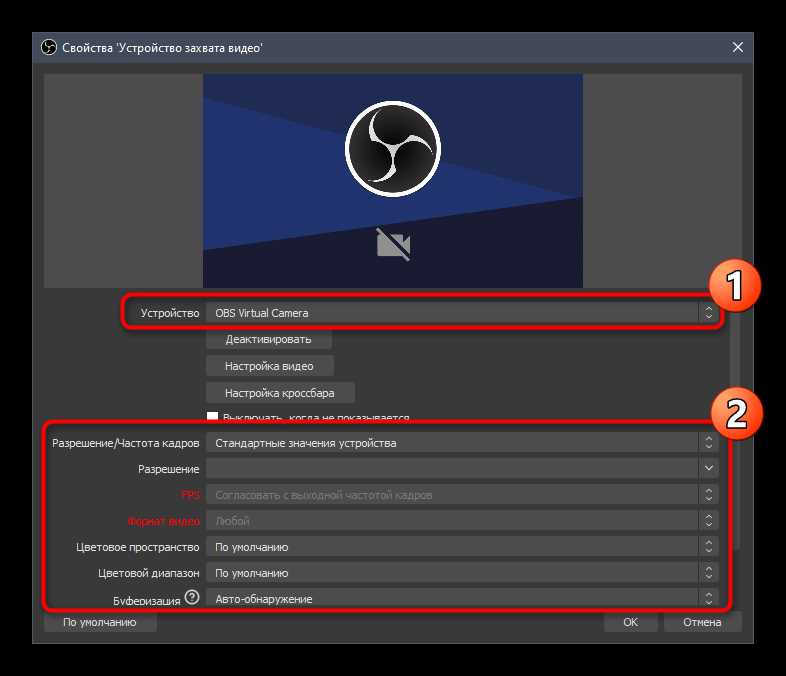 Инструменты для проверки качества видео и аудио на камере