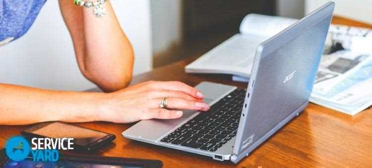 Очистите линзу и объектив