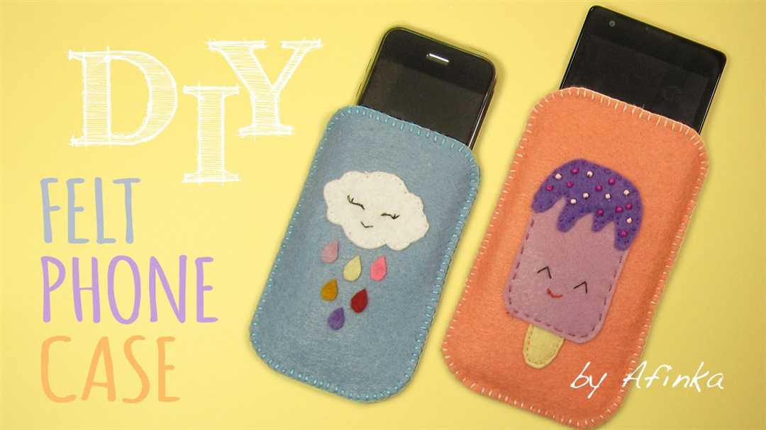 Как использовать старые вещи для создания чехла