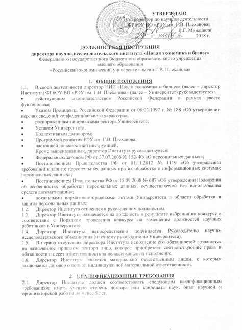 Как сделать чтобы: советы и инструкции Как сделать чтобы: советы и инструкции
