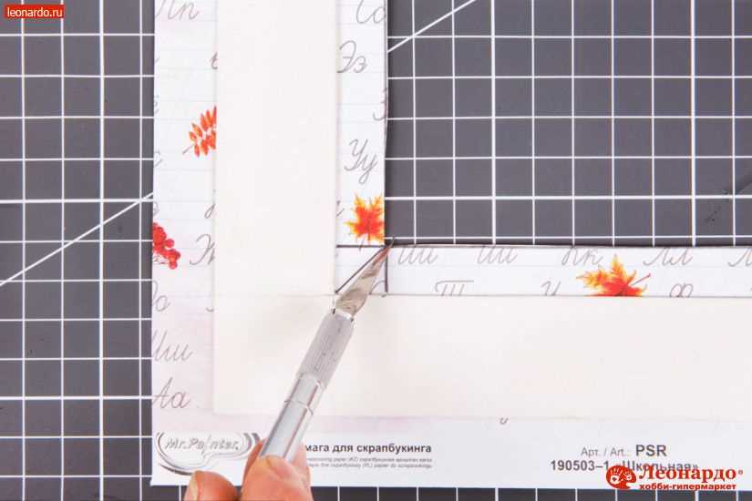 Фоторамка из бумаги