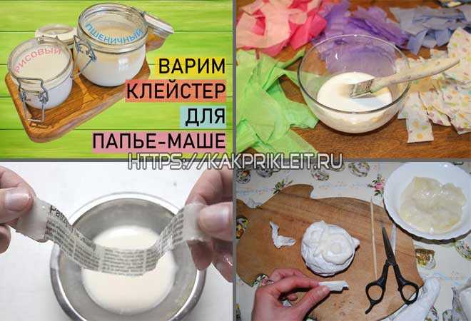 Правильная подготовка ингредиентов