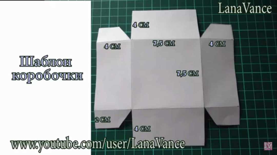 Как сделать коробку из картона своими руками: пошаговая инструкция