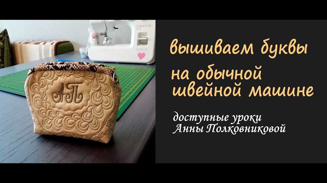 Проверка качества