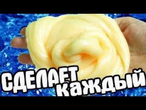 Выбор ингредиентов