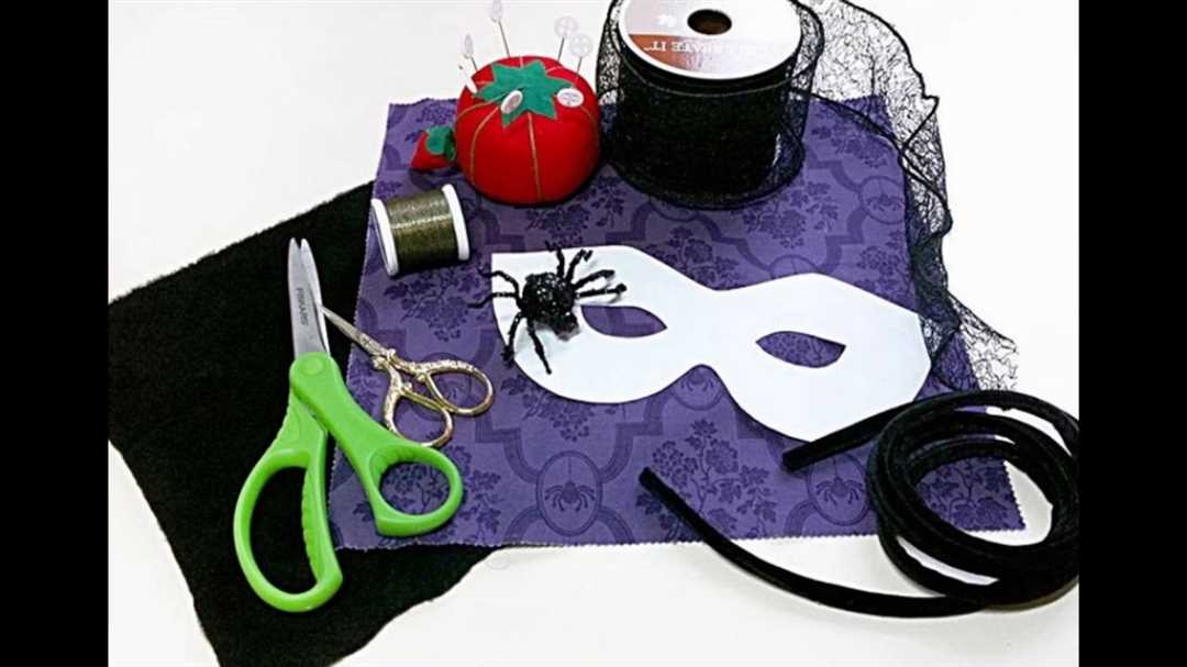 Изготовление маски: