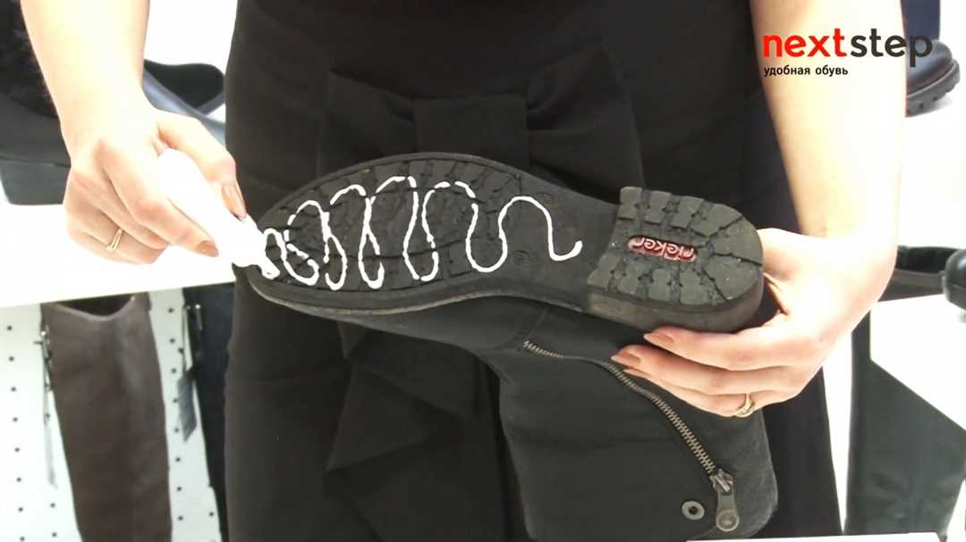 Необходимые ингредиенты