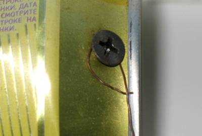 Сборка антенны