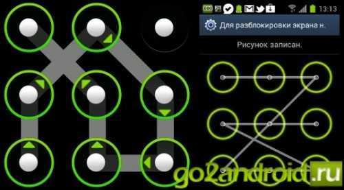 Способ 3: Переустановка Android