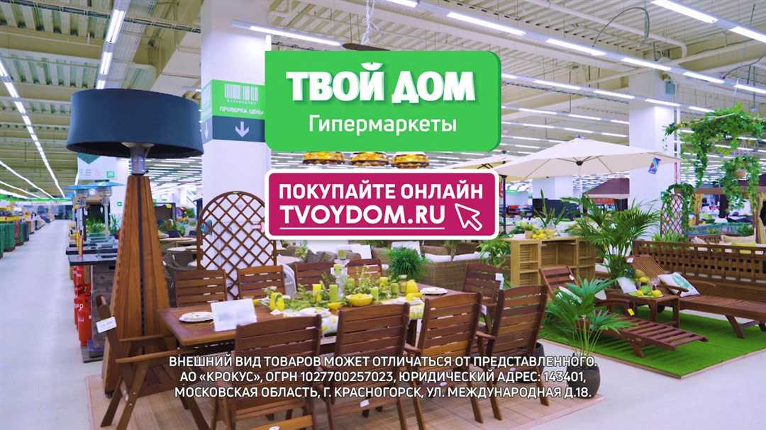 Как создать уют в доме: идеи и советы на все случаи жизни | Наш Дом