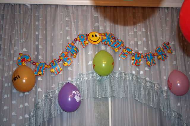 Идеи декорирования стен с использованием бумаги